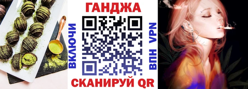 хочу   Бобров  blacksprut ONION  Еда ТГК марихуана 