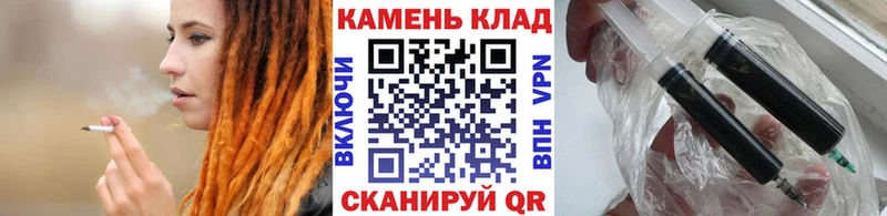 ГАШ гашик Бобров
