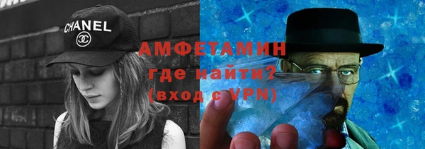 хмурый Абаза