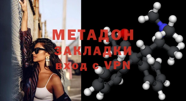 хмурый Абаза