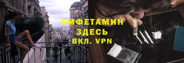 гашик Абинск