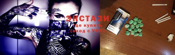 круглые Покров