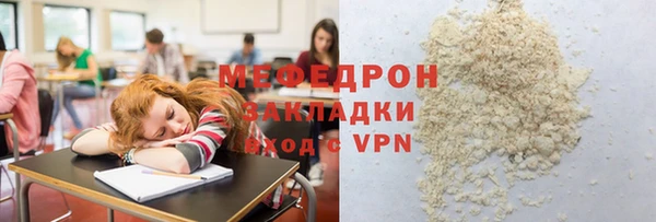 ALPHA PVP Покачи