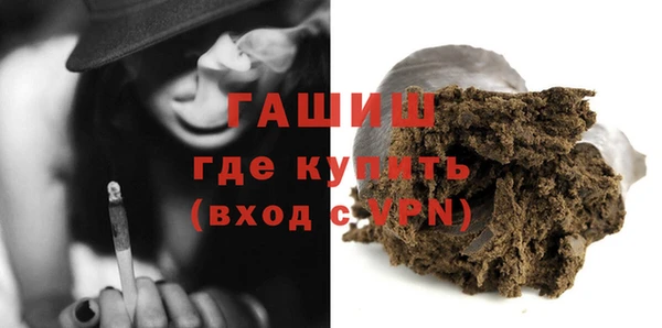 COCAINE Абдулино