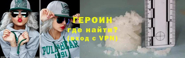 хмурый Абаза