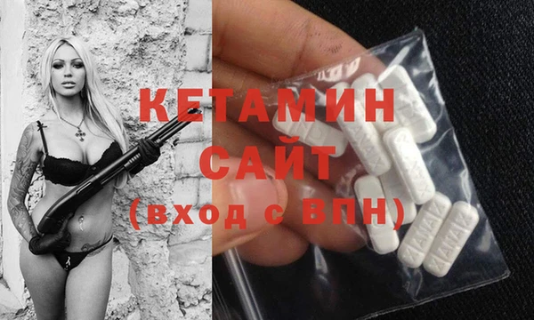 гашик Абинск