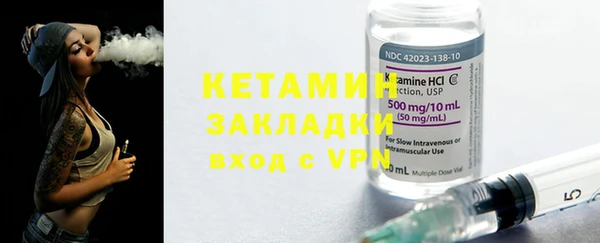ГАЛЛЮЦИНОГЕННЫЕ ГРИБЫ Беломорск