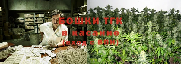 COCAINE Абдулино