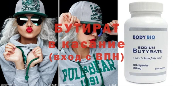 MESCALINE Няндома