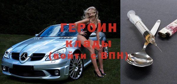 меф Приозерск