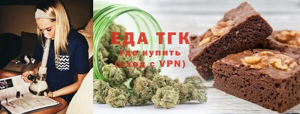 марки nbome Белоозёрский