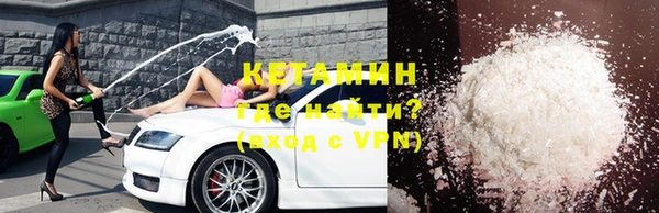 хмурый Абаза