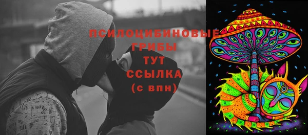 меф VHQ Протвино