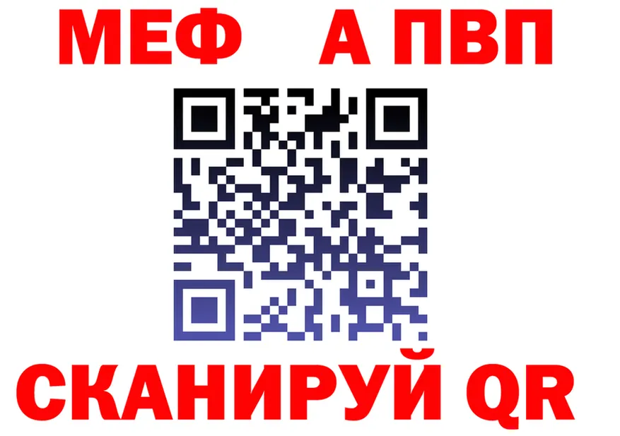 ТГК Wax зеркало shop KRAKEN Бобров